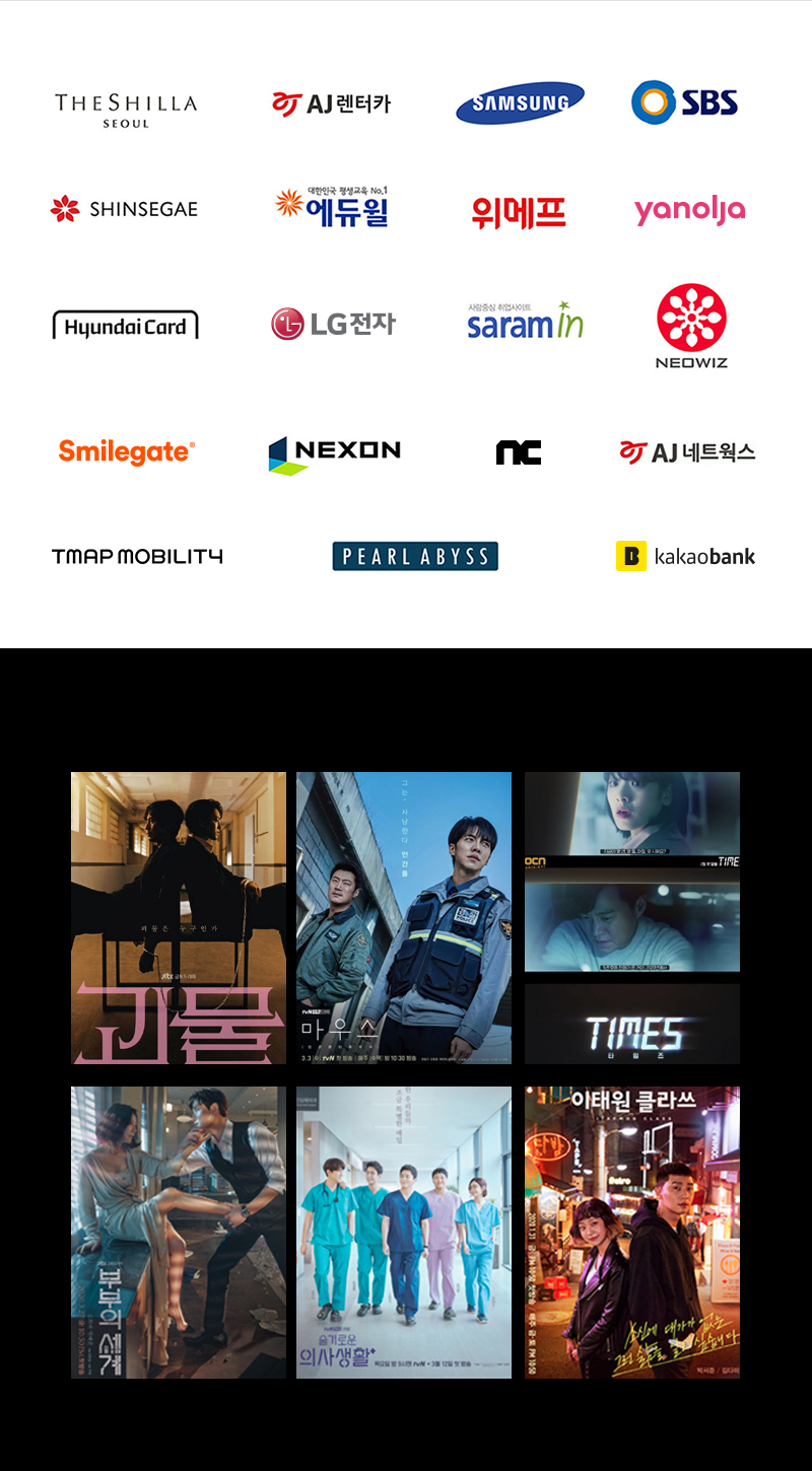 중고폰은 소녀폰